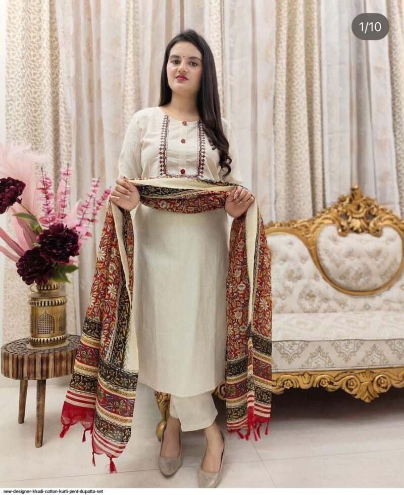 Kurti Pant Dupatta Set